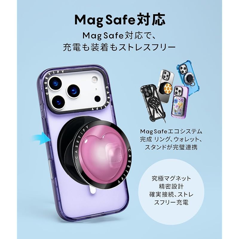 【新品】 CASETiFY インパクトiPhone 17 ケース [MagSafe対応/薄型 軽量/耐衝撃] - mini JOHN - クリア ブラック