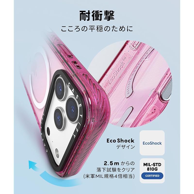 【新品】 CASETiFY インパクトiPhone 17 ケース [MagSafe対応/薄型 軽量/耐衝撃] - mini JOHN - クリア ブラック