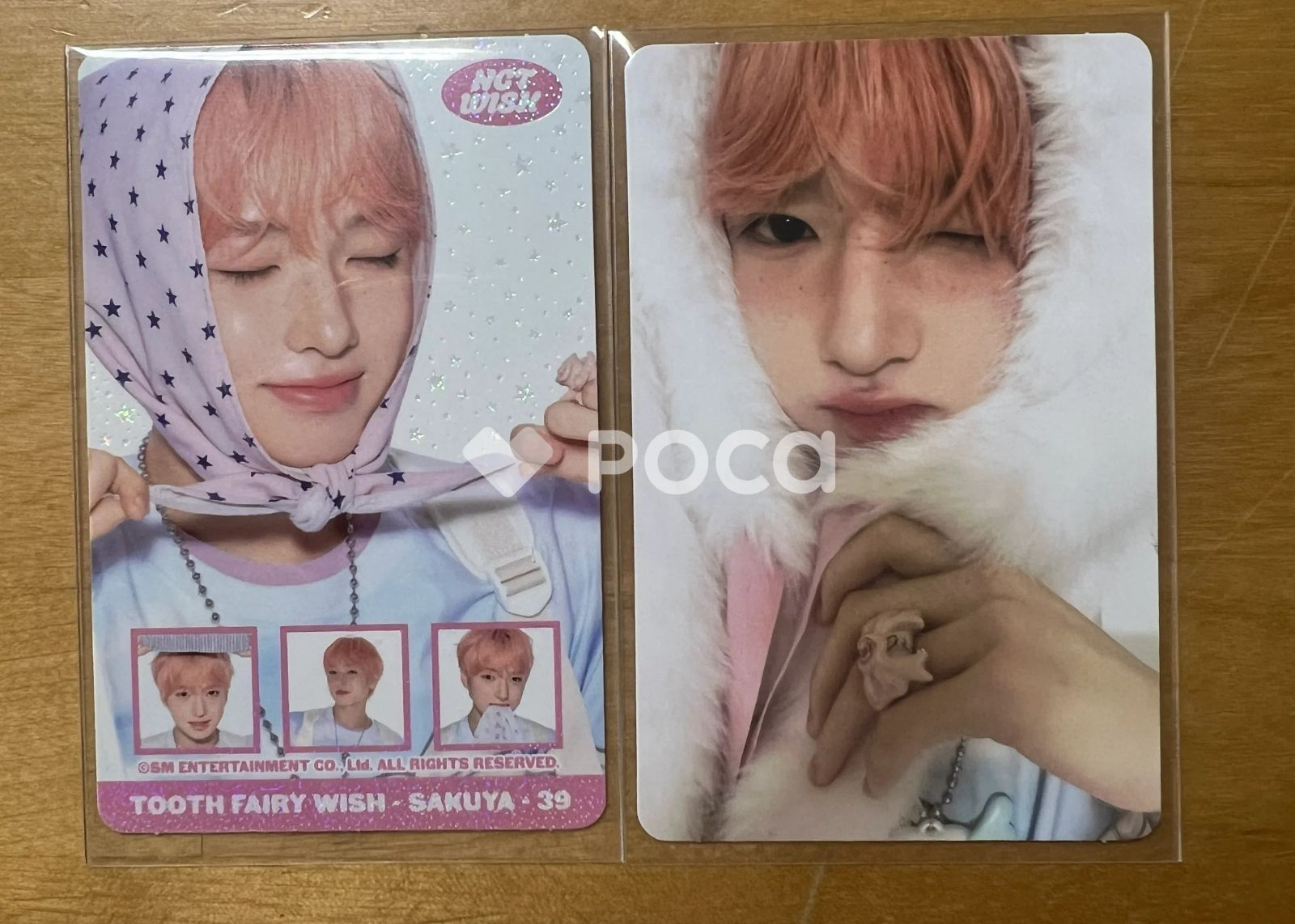 NCT サクヤ 2026 SEASON'S GREETINGS TOOTH FAIRY SET