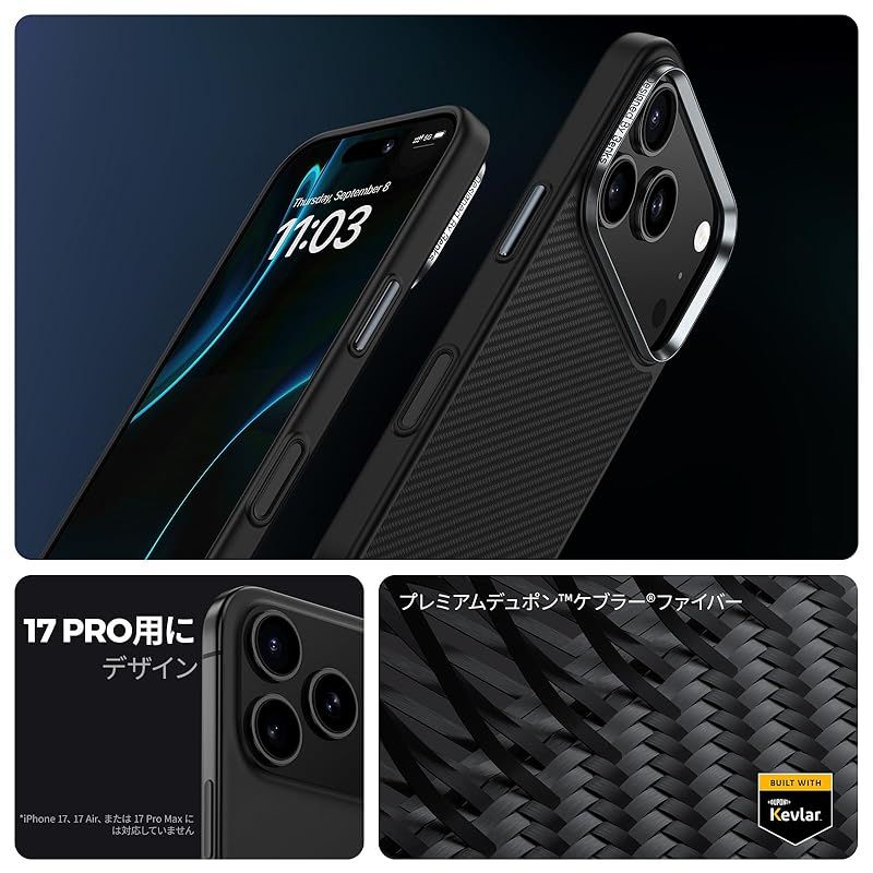 【新品】 【軍用規格】BENKS ArmorPro iPhone 17 Pro用 スマホケース MagSafe対応 耐衝撃 TPU素材 衝撃吸収 落下防止 いphone17 Proケース デュポン製アラミド＆TPU製 指紋防止 カメラ保護 クラシック シンプル