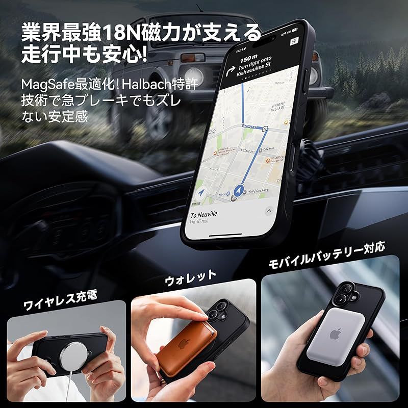 【新品】 【2026最高傑作&定点360度回転】CASEKOO iPhone 17 用 ケース MagSafe対応 米軍MIL規格 360°全方向耐衝撃 【横縦両立・角度自由調整】 最大25W急速充電対応 指紋防止/マット仕上げ/黄変防止/半透明 ラップホール