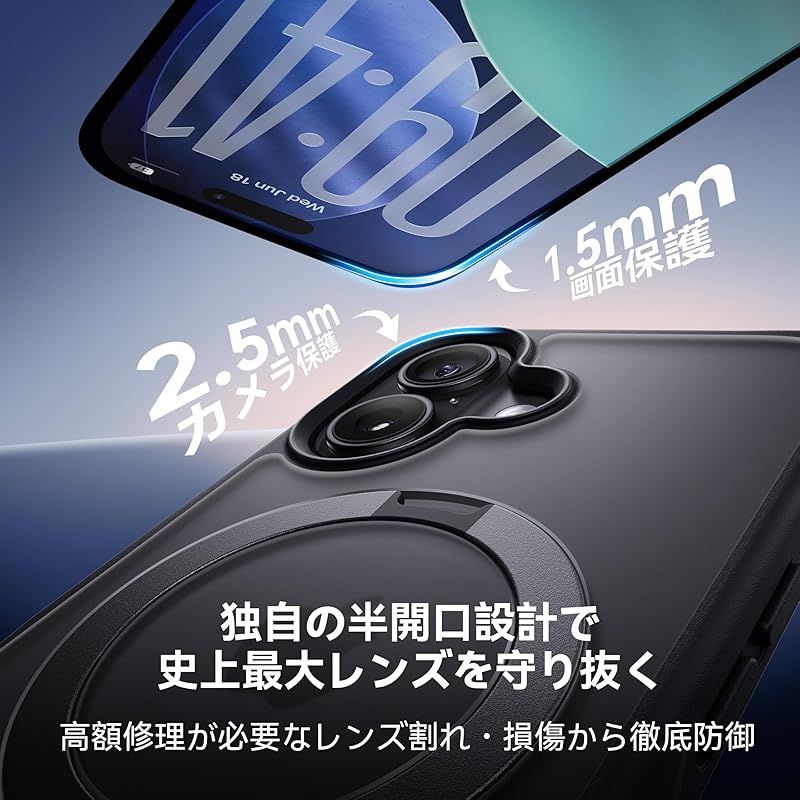 【新品】 【2026最高傑作&定点360度回転】CASEKOO iPhone 17 用 ケース MagSafe対応 米軍MIL規格 360°全方向耐衝撃 【横縦両立・角度自由調整】 最大25W急速充電対応 指紋防止/マット仕上げ/黄変防止/半透明 ラップホール