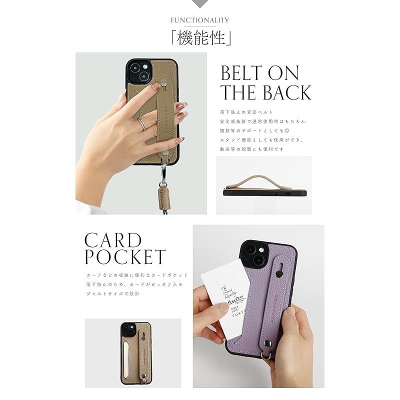 【新品】 HANATORA for iPhone 17e 16e ケース 本革 耐衝撃 背面ベルト ストラップリング スマホケース スマホ スタンド機能 ネックストラップ 付き カードポケット シュリンクレザー ギフト グレージュ CGHGZ-16e-Greg