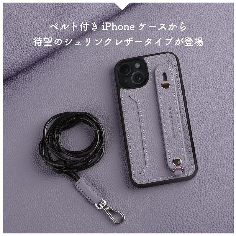 【新品】 HANATORA for iPhone 17e 16e ケース 本革 耐衝撃 背面ベルト ストラップリング スマホケース スマホ スタンド機能 ネックストラップ 付き カードポケット シュリンクレザー ギフト グレージュ CGHGZ-16e-Greg