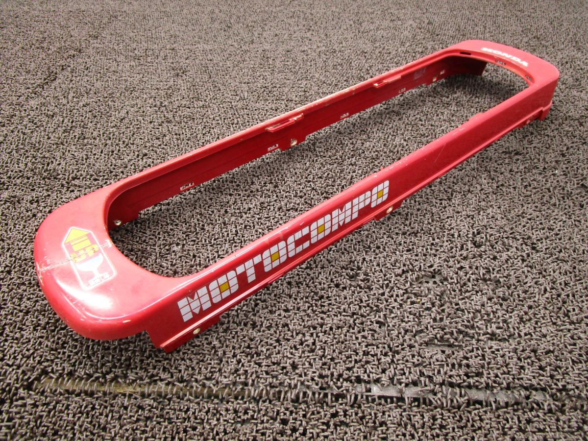 モトコンポ トップカウル ■B6260 ボディー!AB12 ホンダ 【 AB12E 】 MOTOCOMPO キャブ車 モトコンポ トップカウル ■B6260 ボディー!AB12 ホンダ 【 AB12E 】 MOTOCOMPO キャブ車