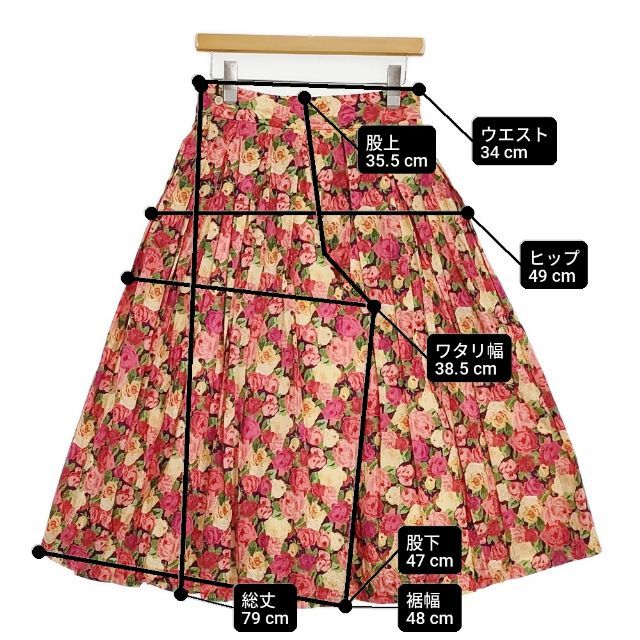 YAECA RED ROSE ビッグタックキュロットパンツ 15759 花柄 キュロット レッド レディース ヤエカ【中古】6-0423M∞
