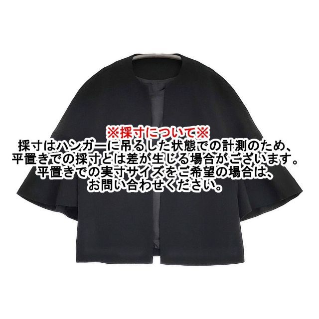 ゴーシュ ノーカラー 半袖 ジャケット スカート G131-J025/G131-S029 ウールセットアップ スーツ チャコールグレー レディース ゴーシュ【中古】6-0423M∞ ゴーシュ ノーカラー 半袖 ジャケット スカート G131-J025/G131-S029 ウールセットアップ スーツ チャコールグレー レディース ゴーシュ【中古】6-0423M∞