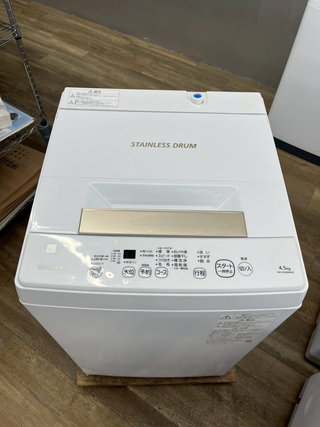 大阪送料無料☆3か月保障付き☆洗濯機☆東芝☆4.5kg☆2022年☆AW-45ME8 
