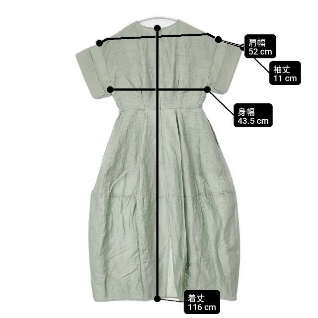 LANVIN en Bleu リネンカールマイヤーワンピース 定価41800円 半袖ドレス ワンピース グリーン レディース ランバンオンブルー【中古】6-0423S∞