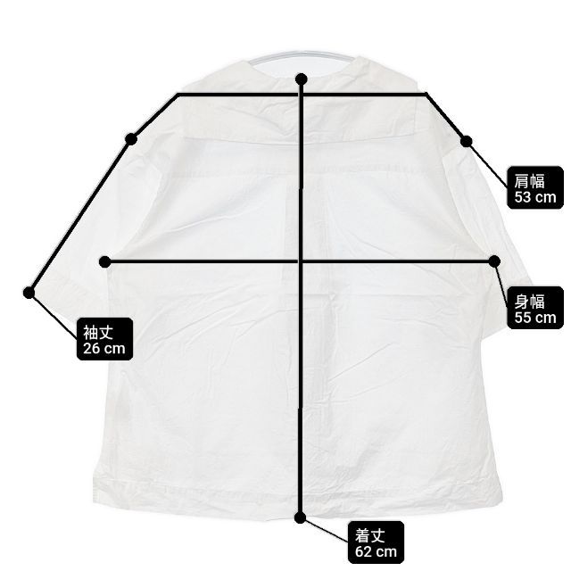 MARGARET HOWELL 578-2152013 COTTON LINEN 定価29700円 セーラーカラー ブラウス シャツ 22SS ホワイト レディース マーガレットハウエル【中古】6-0423S∞