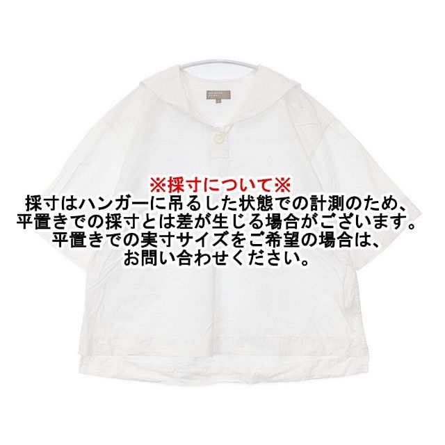 MARGARET HOWELL 578-2152013 COTTON LINEN 定価29700円 セーラーカラー ブラウス シャツ 22SS ホワイト レディース マーガレットハウエル【中古】6-0423S∞