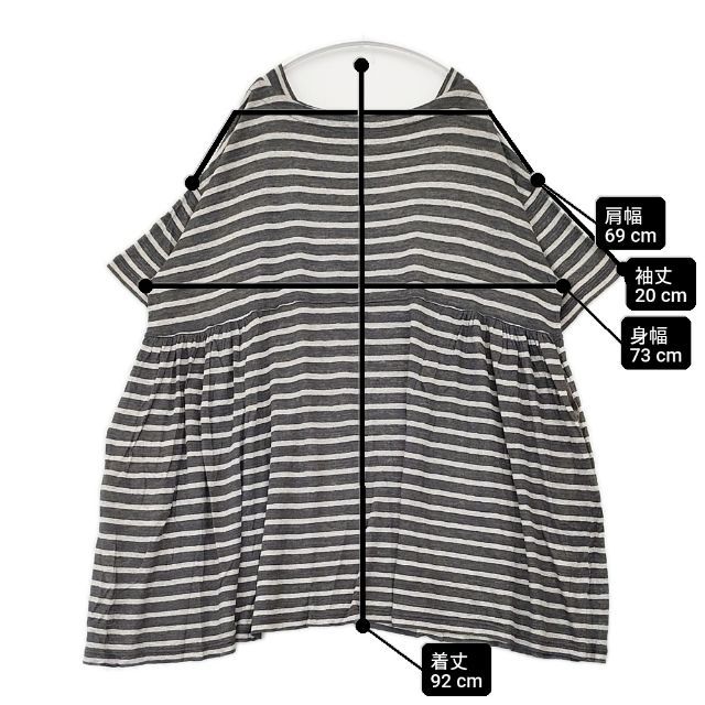 nest Robe リネン天竺ボーダーチュニック 01241-1046 ワンピース 24SS グレー ベージュ レディース ネストローブ【中古】6-0423S∞