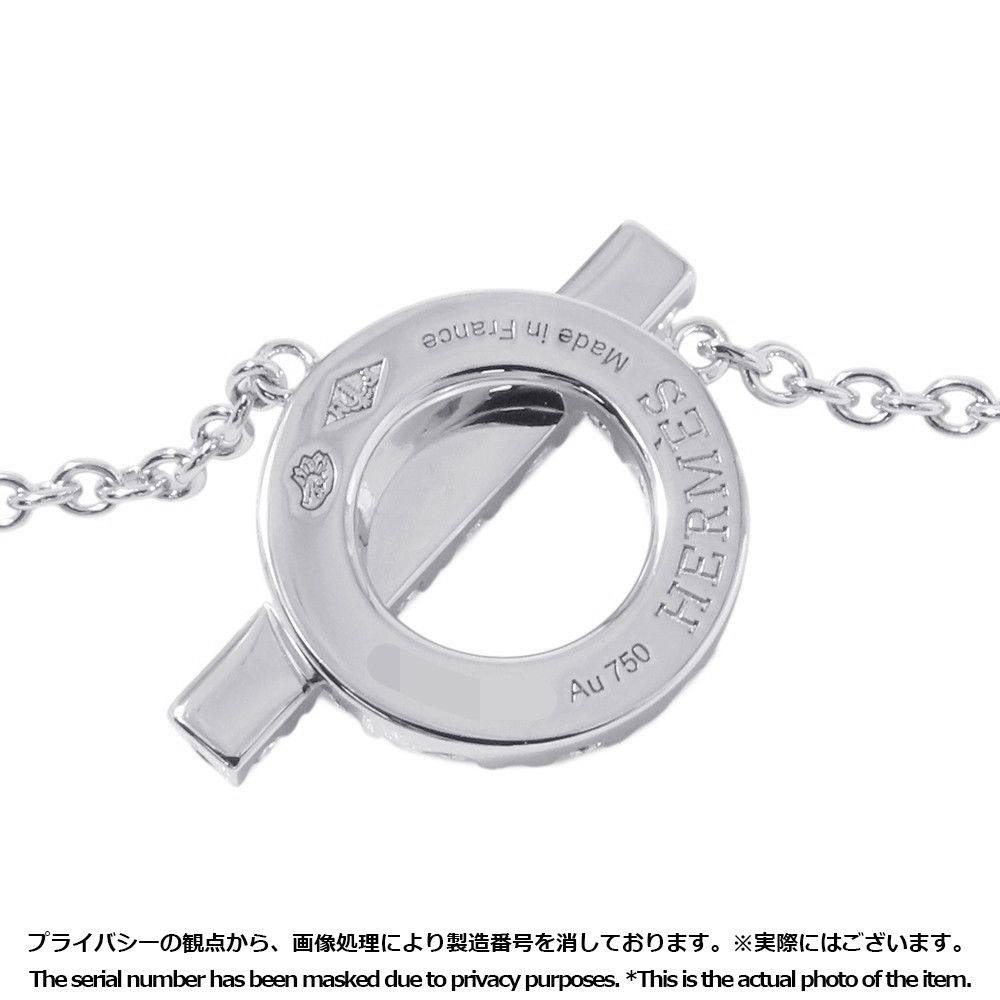 エルメス ネックレス フィネス ペンダント ダイヤモンド 17P 計0.46ct K18WGホワイトゴールド HERMES エルメス ネックレス フィネス ペンダント ダイヤモンド 17P 計0.46ct K18WGホワイトゴールド HERMES
