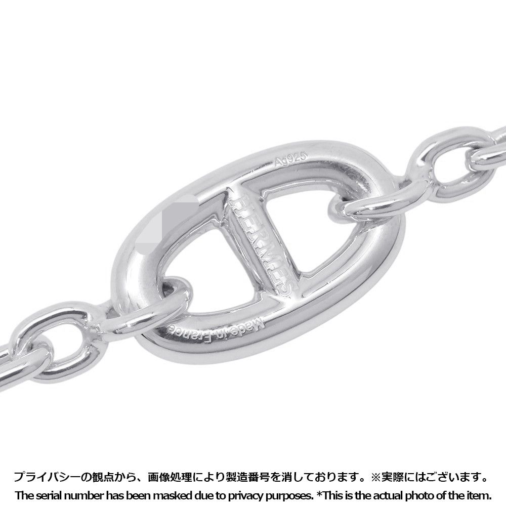 エルメス ネックレス シェーヌダンクル ファランドール SV925シルバー サイズ80 HERMES ロングネックレス ジュエリー エルメス ネックレス シェーヌダンクル ファランドール SV925シルバー サイズ80 HERMES ロングネックレス ジュエリー