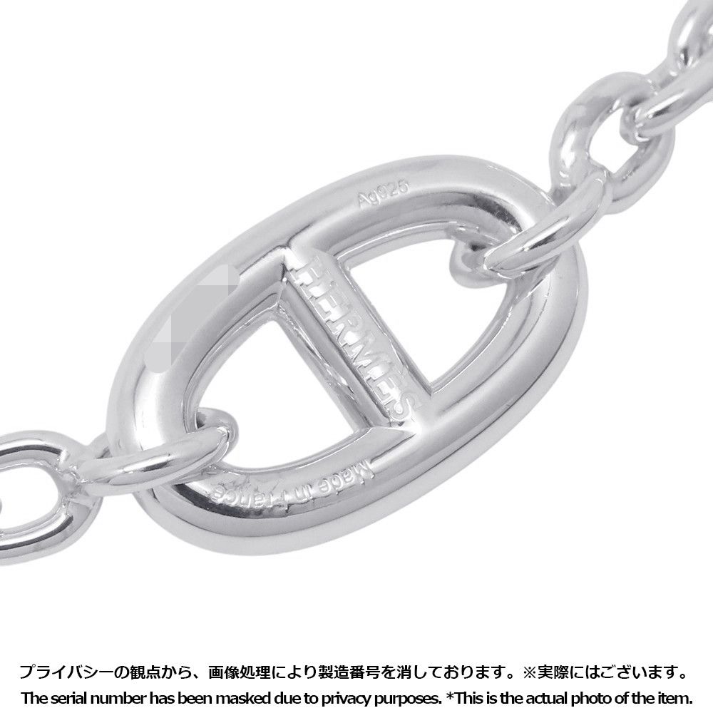 エルメス ネックレス シェーヌダンクル ファランドール SV925シルバー サイズ160 HERMES ロングネックレス ジュエリー