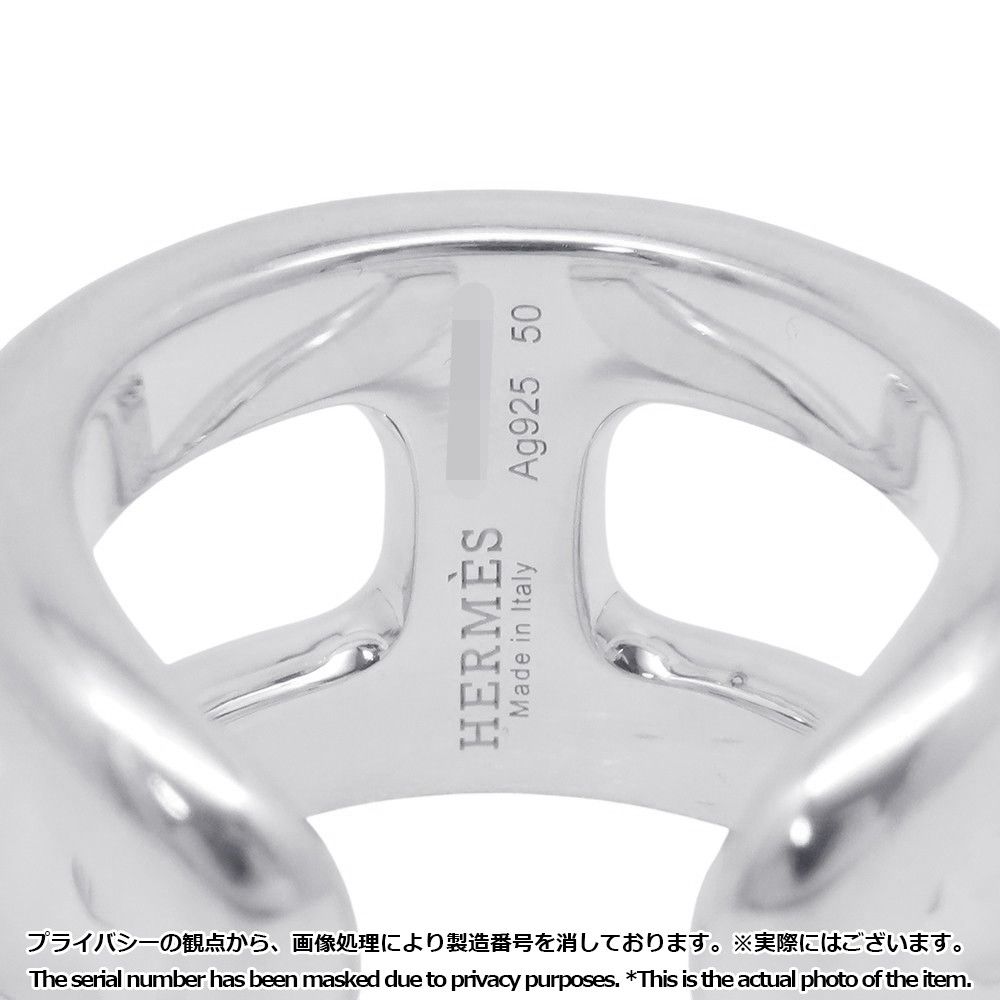 エルメス リング オスモズPM Osmose SV925シルバー リングサイズ50 HERMES ジュエリー 指輪 エルメス リング オスモズPM Osmose SV925シルバー リングサイズ50 HERMES ジュエリー 指輪