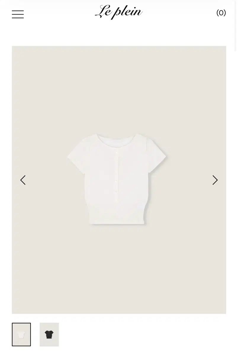 Le Plein Silk シルク コットン キャップ ニット アイボリー 新品