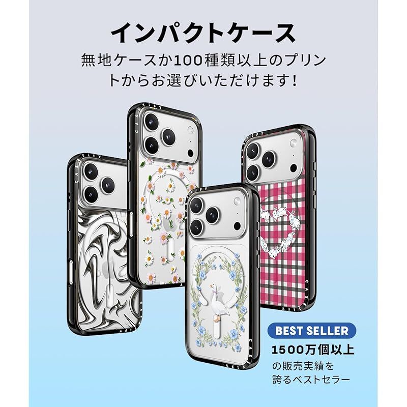 【新品】 CASETiFY コンパクト iPhone 17 ケース [MagSafe対応/薄型 軽量/耐衝撃] - Giant Bobo - クリア ブラック