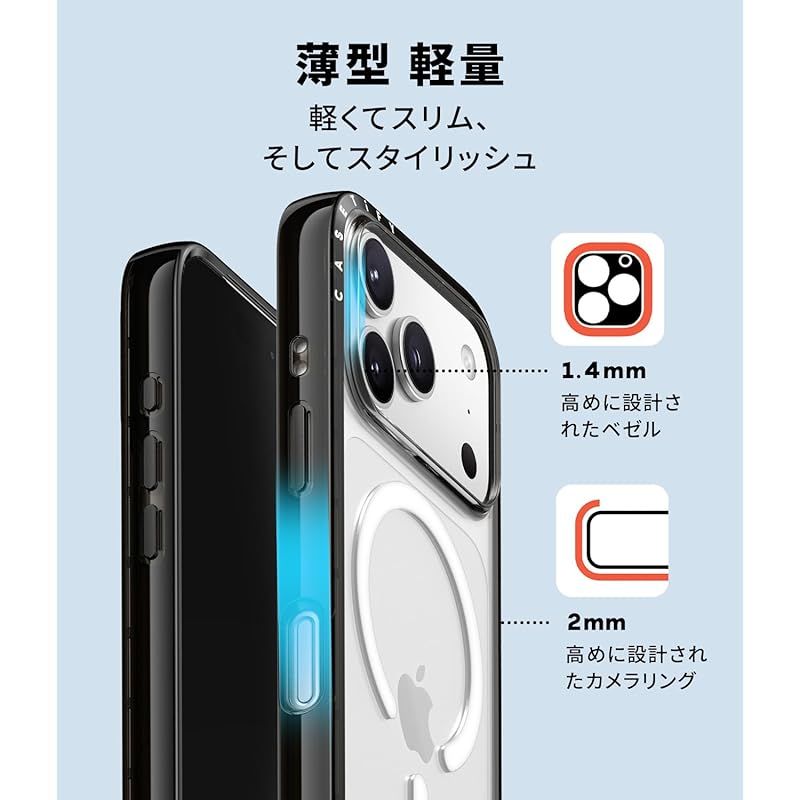 【新品】 CASETiFY コンパクト iPhone 17 ケース [MagSafe対応/薄型 軽量/耐衝撃] - Giant Bobo - クリア ブラック