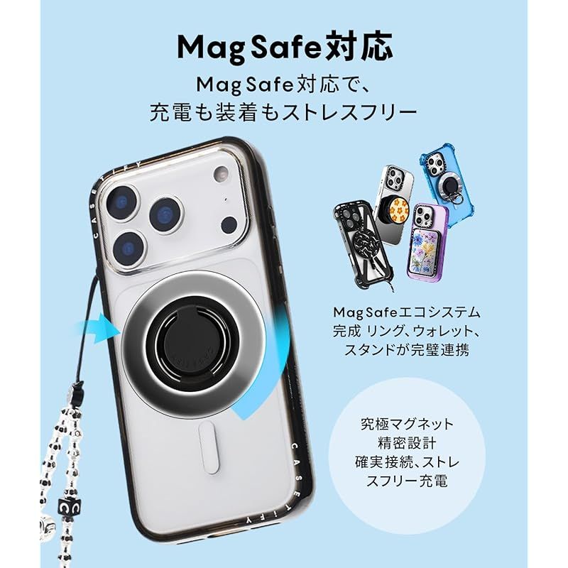 【新品】 CASETiFY コンパクト iPhone 17 ケース [MagSafe対応/薄型 軽量/耐衝撃] - Giant Bobo - クリア ブラック