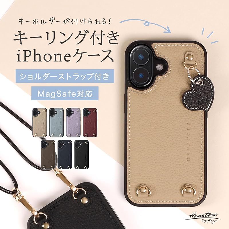 【新品】 HANATORA for iPhone 17 ケース MagSafe 対応 本革 耐衝撃 バンパー型 スマホケース スマホ ショルダーストラップ 付き シュリンクレザー ギフト マグセーフ対応 ブラック D3GZ-17-Black 【新品】 HANATORA for iPhone 17 ケース MagSafe 対応 本革 耐衝撃 バンパー型 スマホケース スマホ ショルダーストラップ 付き シュリンクレザー ギフト マグセーフ対応 ブラック D3GZ-17-Black
