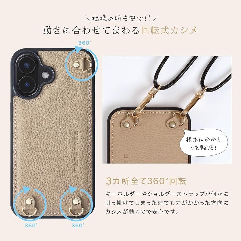 【新品】 HANATORA for iPhone 17 ケース MagSafe 対応 本革 耐衝撃 バンパー型 スマホケース スマホ ショルダーストラップ 付き シュリンクレザー ギフト マグセーフ対応 ブラック D3GZ-17-Black 【新品】 HANATORA for iPhone 17 ケース MagSafe 対応 本革 耐衝撃 バンパー型 スマホケース スマホ ショルダーストラップ 付き シュリンクレザー ギフト マグセーフ対応 ブラック D3GZ-17-Black