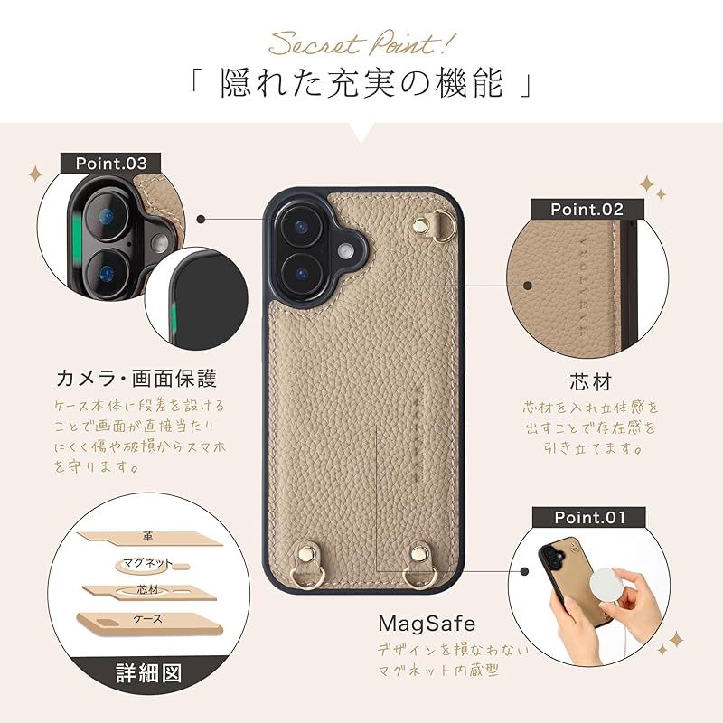【新品】 HANATORA for iPhone 17 ケース MagSafe 対応 本革 耐衝撃 バンパー型 スマホケース スマホ ショルダーストラップ 付き シュリンクレザー ギフト マグセーフ対応 ブラック D3GZ-17-Black 【新品】 HANATORA for iPhone 17 ケース MagSafe 対応 本革 耐衝撃 バンパー型 スマホケース スマホ ショルダーストラップ 付き シュリンクレザー ギフト マグセーフ対応 ブラック D3GZ-17-Black