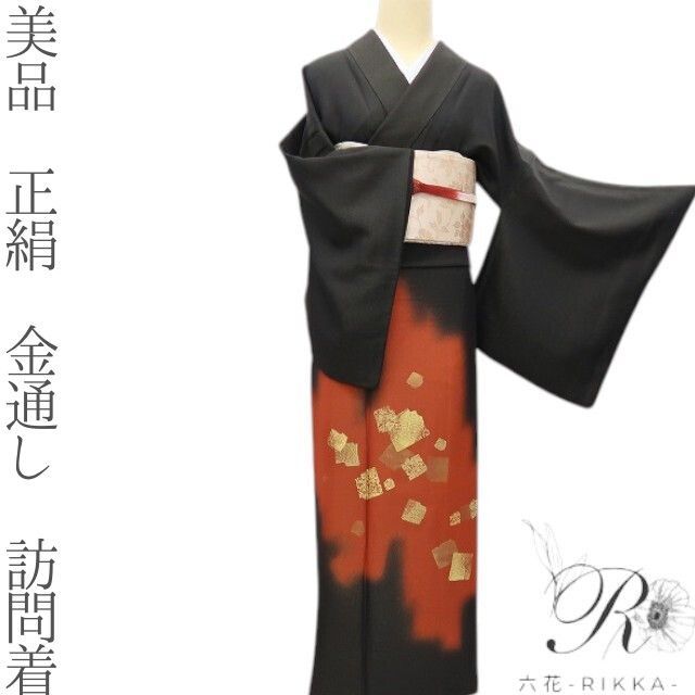 キングダム ヤングジャンプ セット おまけ付き 【公式通販】