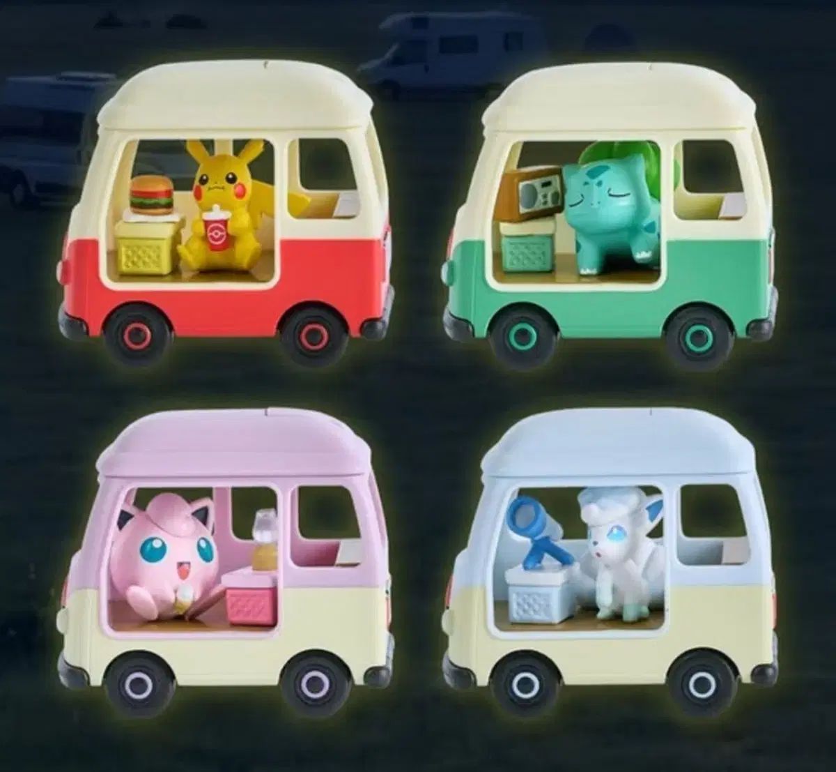 ポケットモンスター キャンピングカー キーホルダー 4種 フルセット