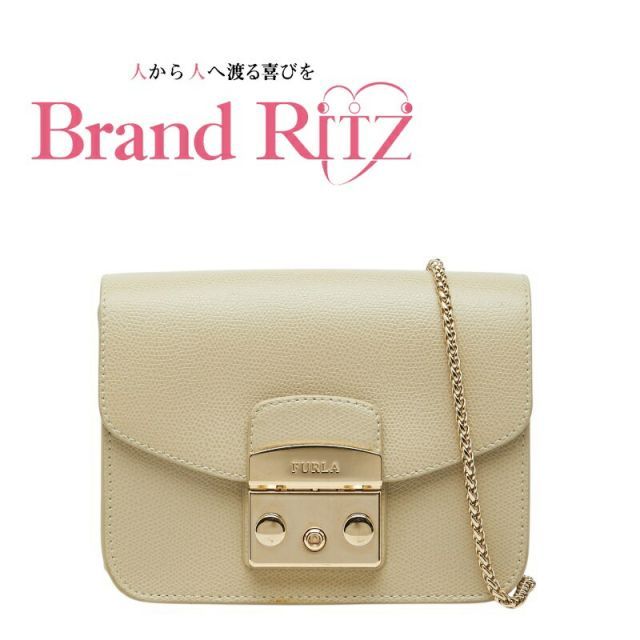 中古 フルラ チェーン ミニショルダーバッグ ベージュ レザー レディース Furla 【送料無料】【名谷店】