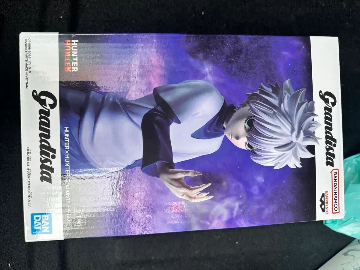 HUNTER×HUNTER grandista キルア フィギュア 2個セット フィギュア