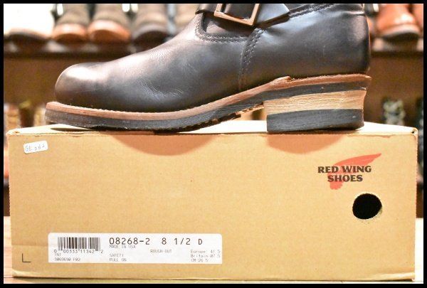 【8.5D 箱付 良品 11年】レッドウィング 2268 エンジニア 黒 ブラッククローム スチールトゥ ブーツ redwing HOPESMORE【GE062】 【8.5D 箱付 良品 11年】レッドウィング 2268 エンジニア 黒 ブラッククローム スチールトゥ ブーツ redwing HOPESMORE【GE062】