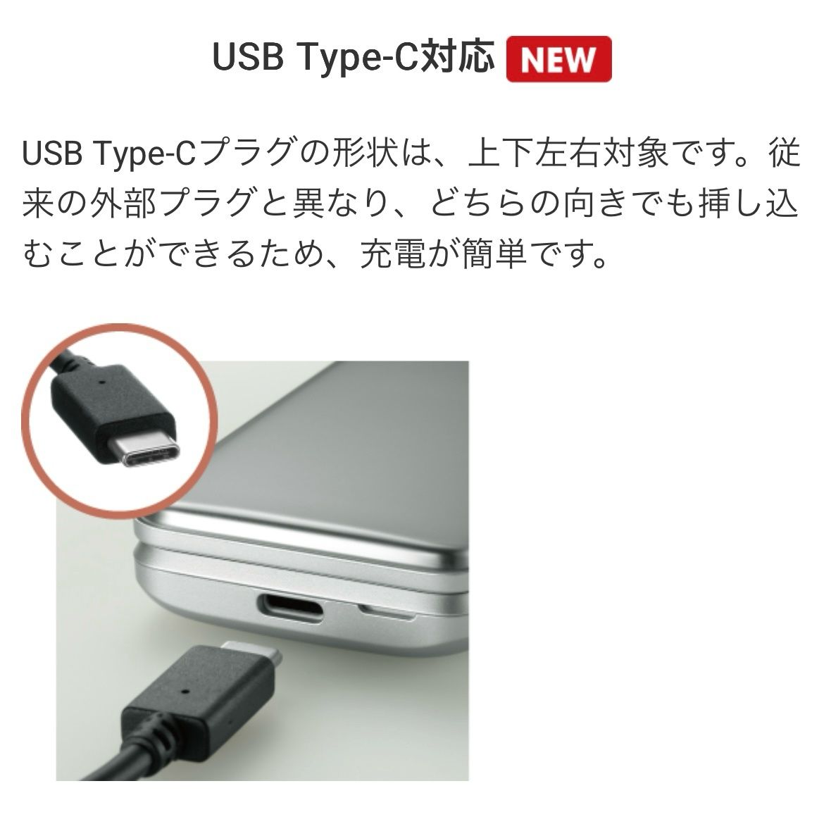 【極美品】DIGNO ケータイ3 902KC ソフトバンク SIMロック解除済 白ロム ブラック 4G LTE NP902KC ガラケー 送料無料 中古 S353 【極美品】DIGNO ケータイ3 902KC ソフトバンク SIMロック解除済 白ロム ブラック 4G LTE NP902KC ガラケー 送料無料 中古 S353