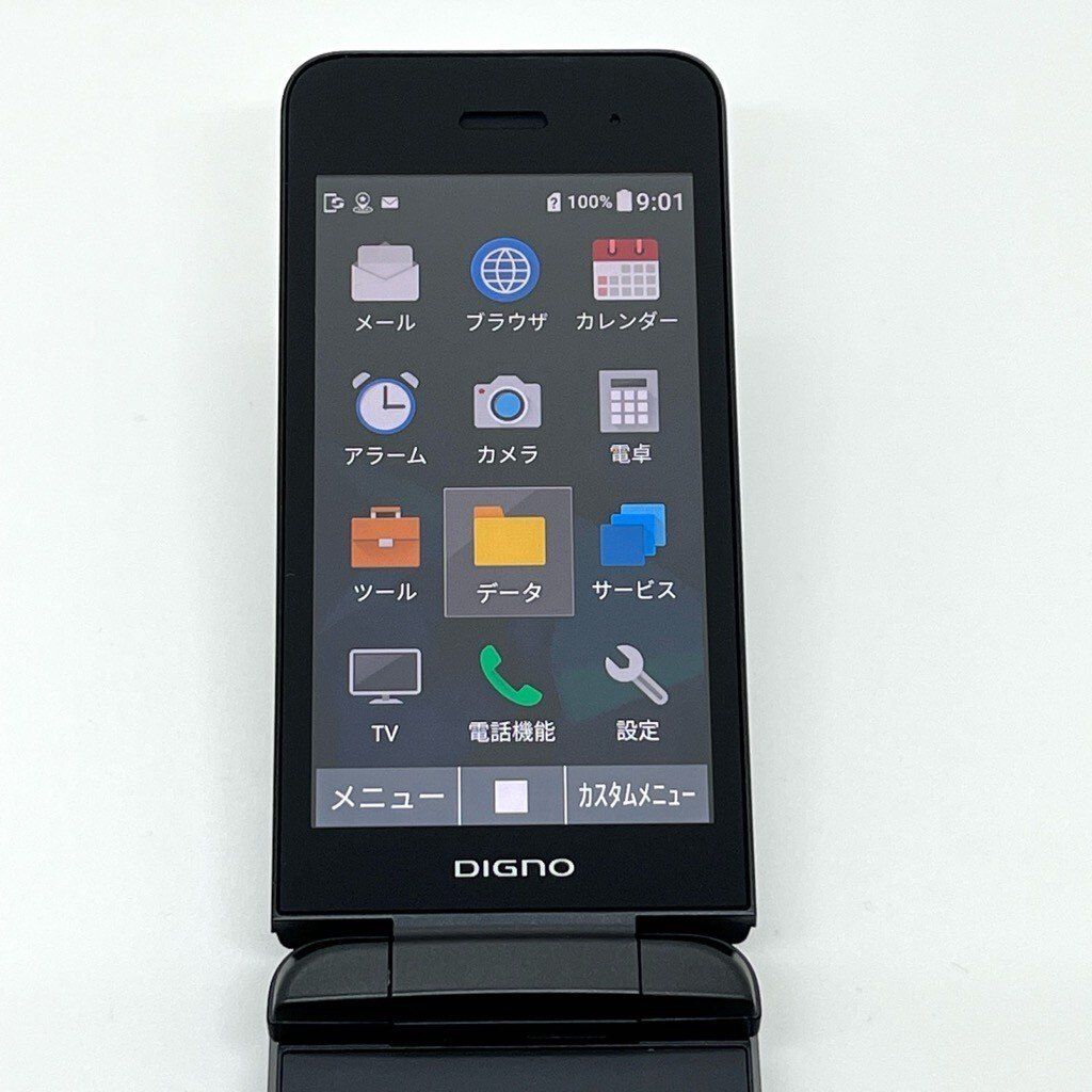【極美品】DIGNO ケータイ3 902KC ソフトバンク SIMロック解除済 白ロム ブラック 4G LTE NP902KC ガラケー 送料無料 中古 S353 【極美品】DIGNO ケータイ3 902KC ソフトバンク SIMロック解除済 白ロム ブラック 4G LTE NP902KC ガラケー 送料無料 中古 S353