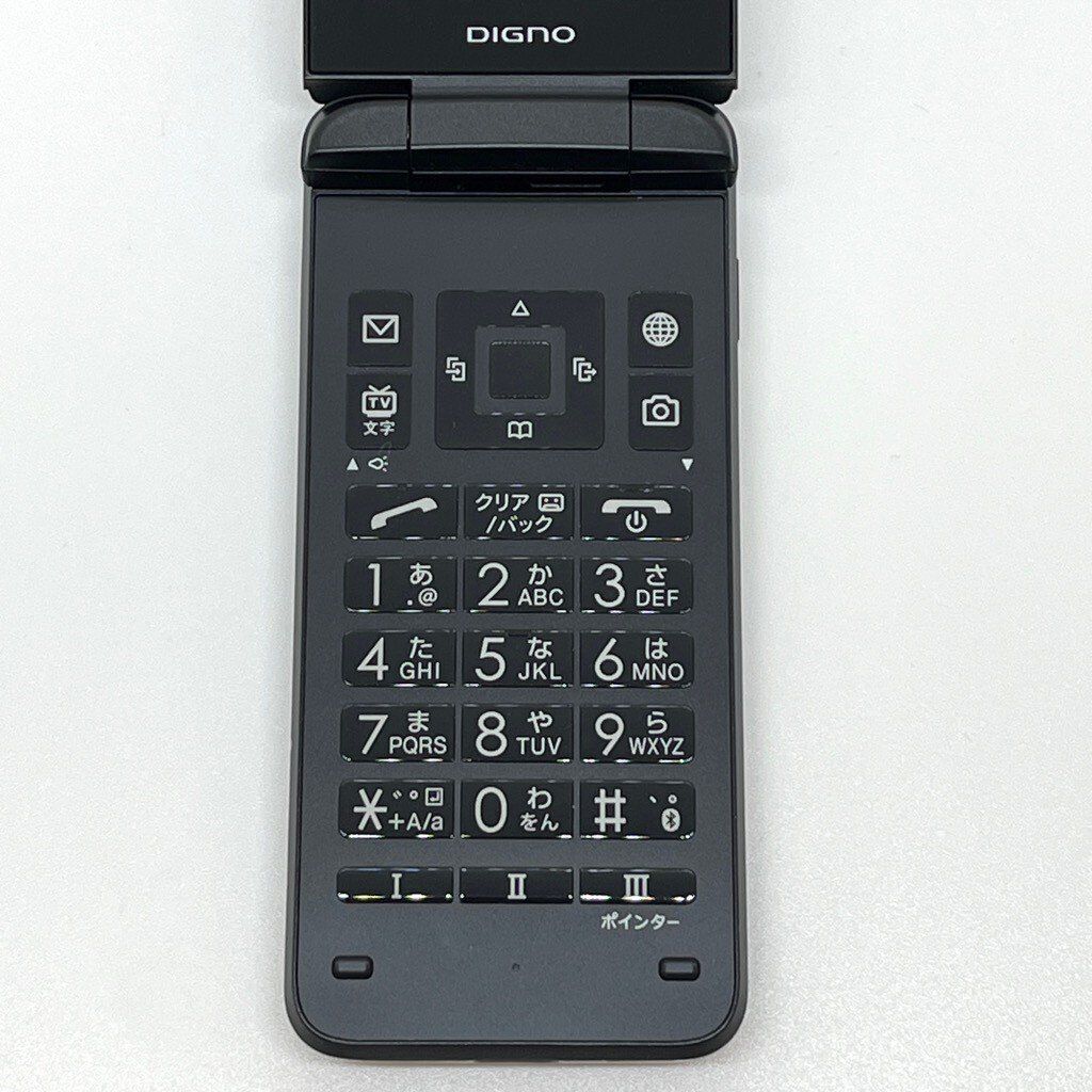 【極美品】DIGNO ケータイ3 902KC ソフトバンク SIMロック解除済 白ロム ブラック 4G LTE NP902KC ガラケー 送料無料 中古 S353 【極美品】DIGNO ケータイ3 902KC ソフトバンク SIMロック解除済 白ロム ブラック 4G LTE NP902KC ガラケー 送料無料 中古 S353