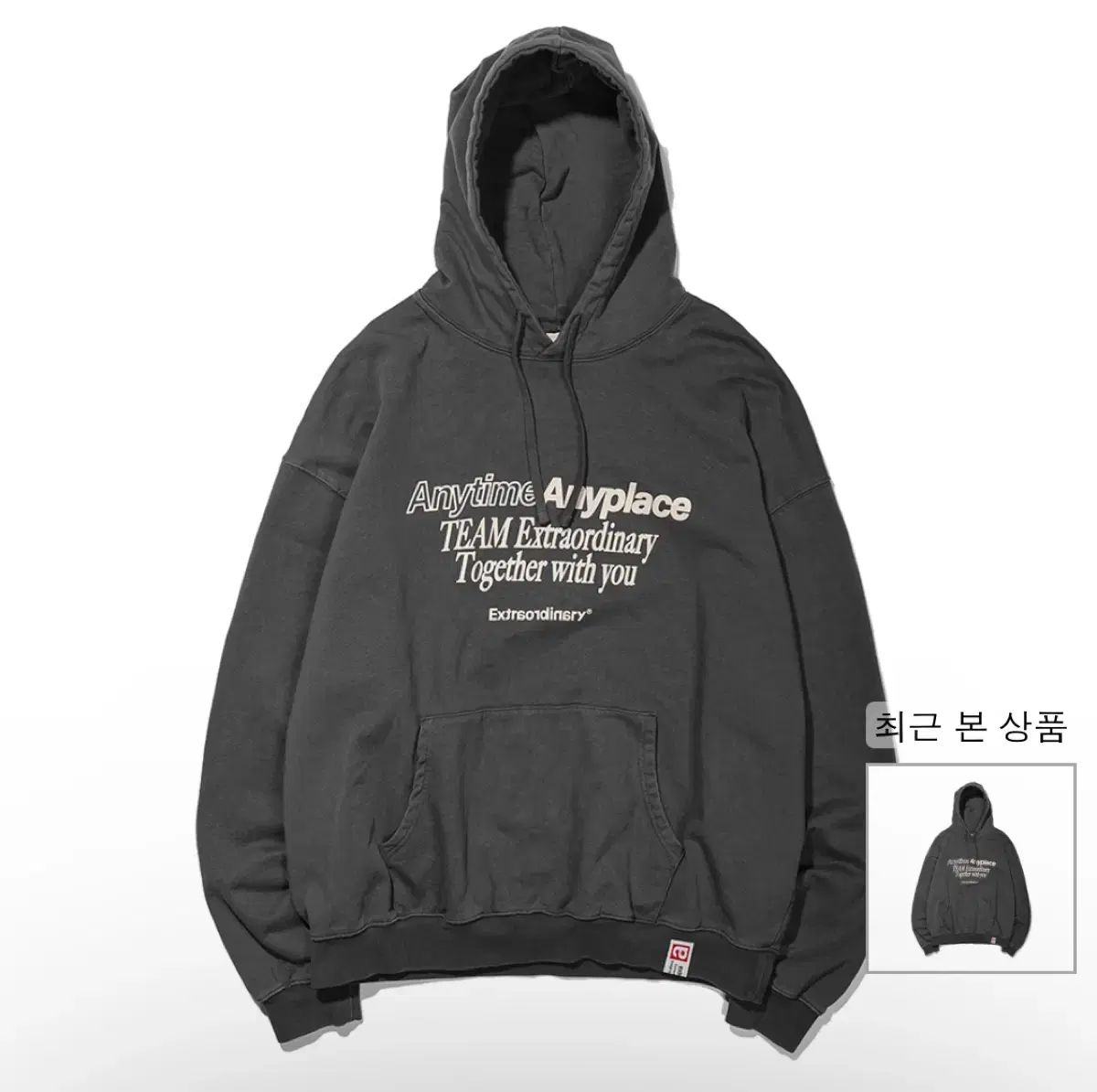 EXTRAORDINARY フーディー Tシャツ XL