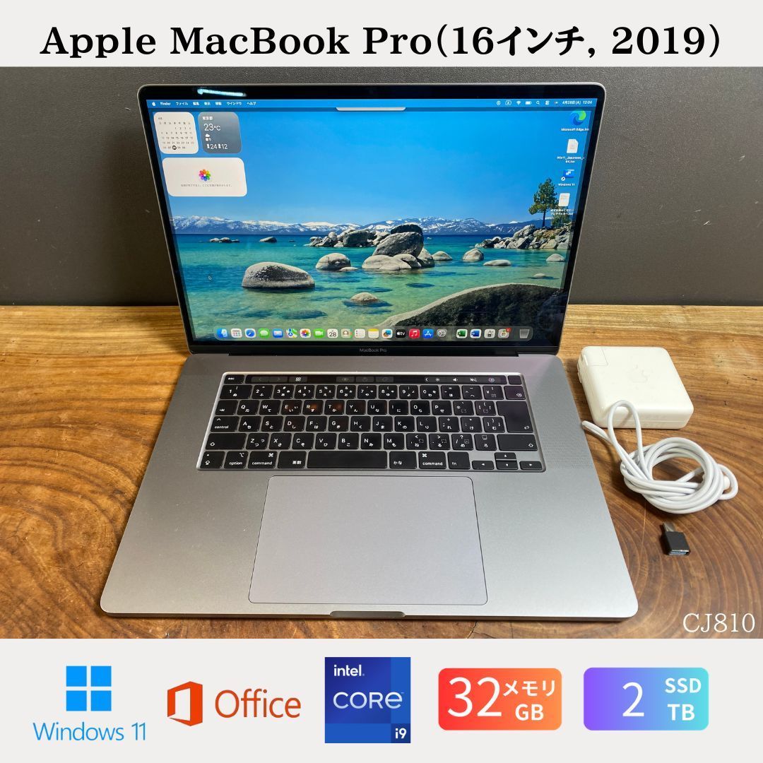 【送料無料】MacBook Pro Retina 15.4 MR932J/A Apple MacBook Pro Retinaディスプレイ 2200/15.4 MR932J/A [スペース