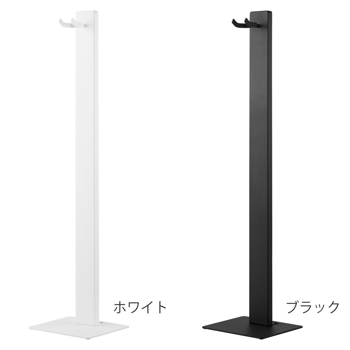 山崎実業 towerハンギングギタースタンド タワー （ 4903208107594 タワーシリーズ tower ギタースタンド ハンギング ギター スタンド ター ギター置き 魅せる収納 見せる収納 ディスプレイ )