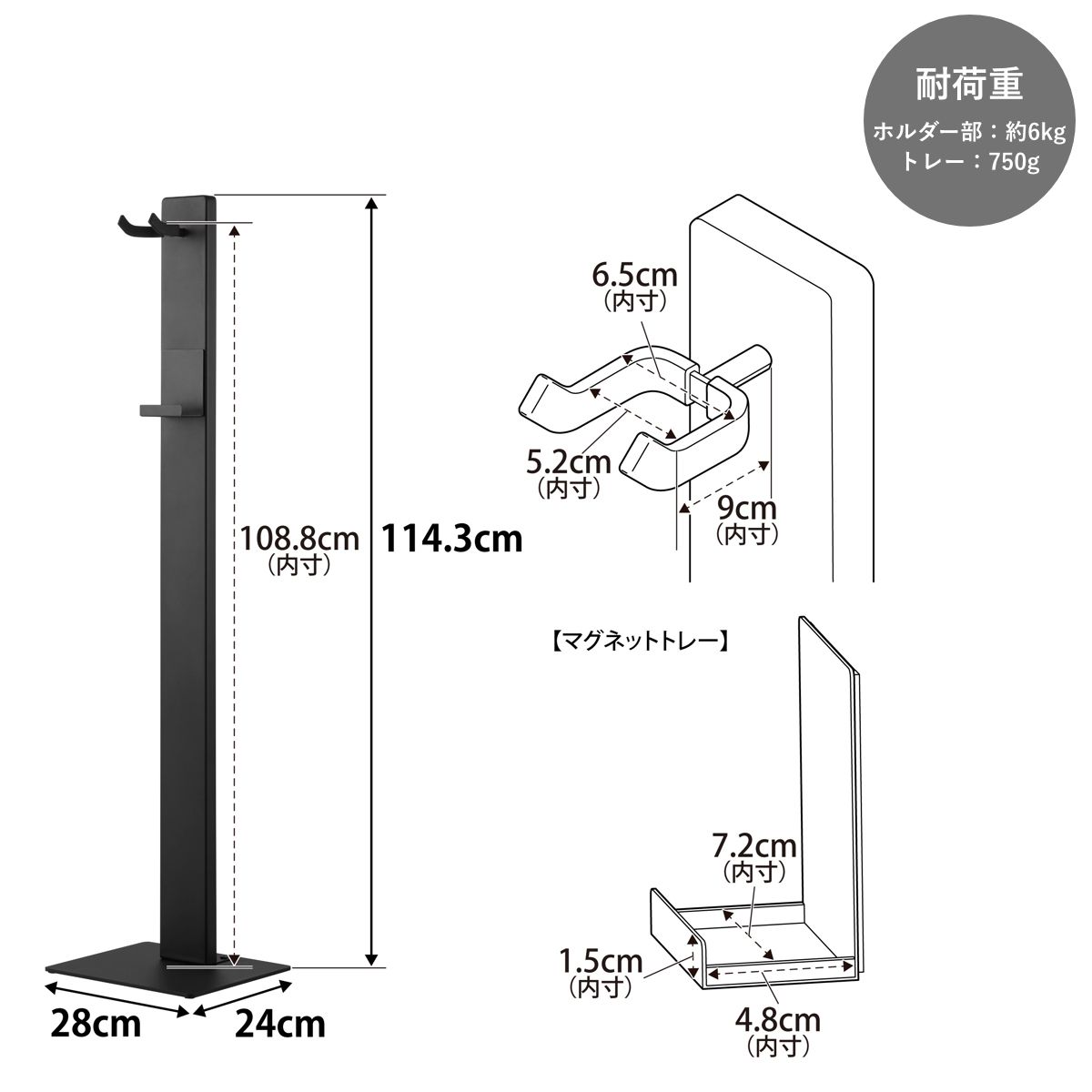 山崎実業 towerハンギングギタースタンド タワー （ 4903208107594 タワーシリーズ tower ギタースタンド ハンギング ギター スタンド ター ギター置き 魅せる収納 見せる収納 ディスプレイ )