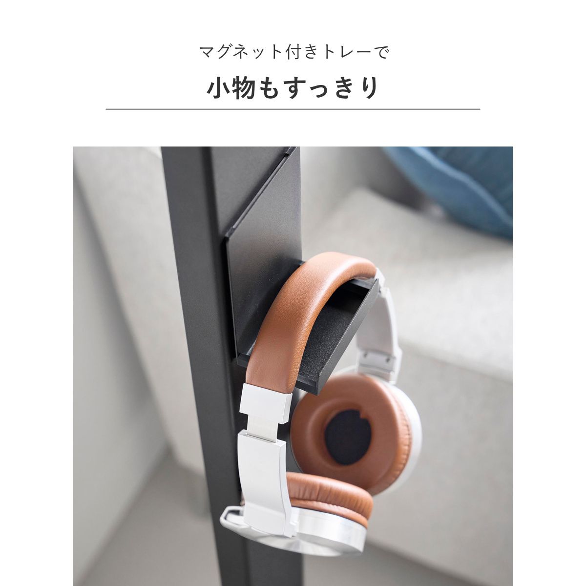 山崎実業 towerハンギングギタースタンド タワー （ 4903208107594 タワーシリーズ tower ギタースタンド ハンギング ギター スタンド ター ギター置き 魅せる収納 見せる収納 ディスプレイ )