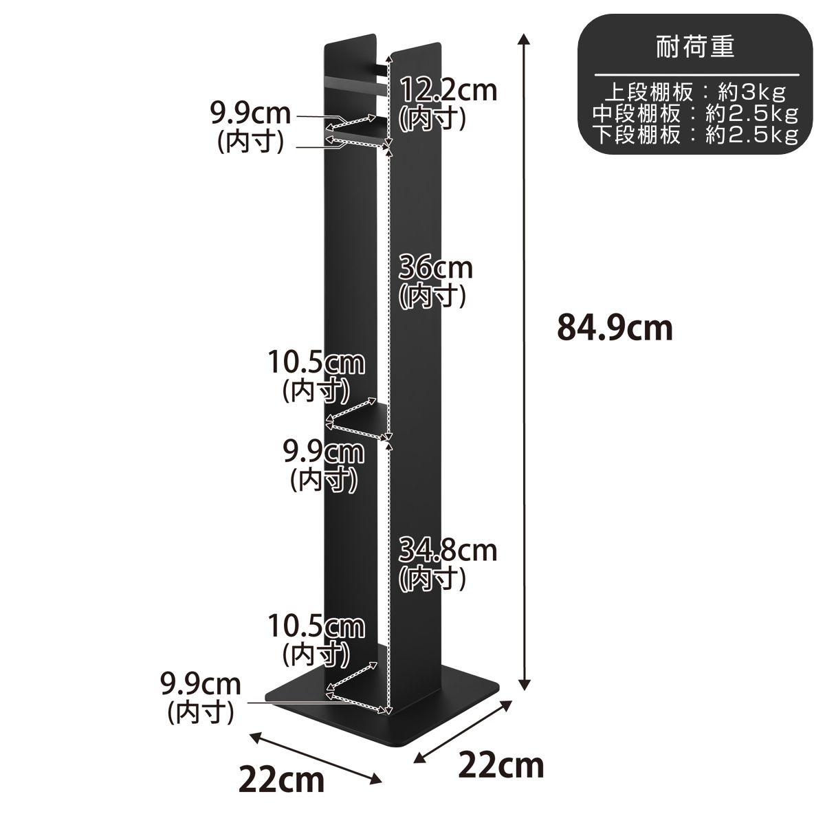 山崎実業 tower消毒液スタンド タワー ( 4903208104685 タワーシリーズ tower 消毒液置き スタンド 消毒液 玄関 収納 ディスペンサー ホルダー 消毒 アルコール 省スペース エントランス ) 山崎実業 tower消毒液スタンド タワー ( 4903208104685 タワーシリーズ tower 消毒液置き スタンド 消毒液 玄関 収納 ディスペンサー ホルダー 消毒 アルコール 省スペース エントランス )