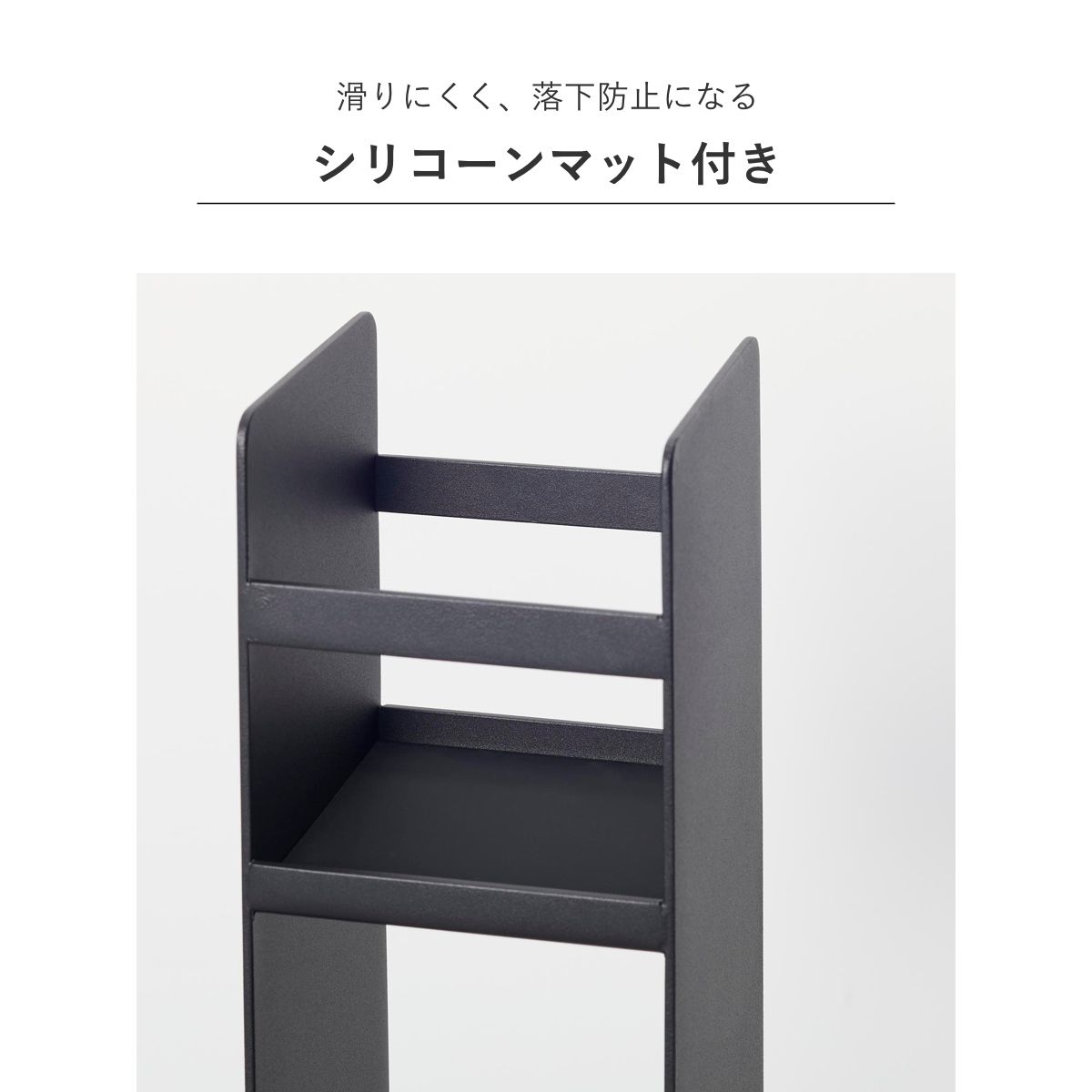 山崎実業 tower消毒液スタンド タワー ( 4903208104685 タワーシリーズ tower 消毒液置き スタンド 消毒液 玄関 収納 ディスペンサー ホルダー 消毒 アルコール 省スペース エントランス ) 山崎実業 tower消毒液スタンド タワー ( 4903208104685 タワーシリーズ tower 消毒液置き スタンド 消毒液 玄関 収納 ディスペンサー ホルダー 消毒 アルコール 省スペース エントランス )