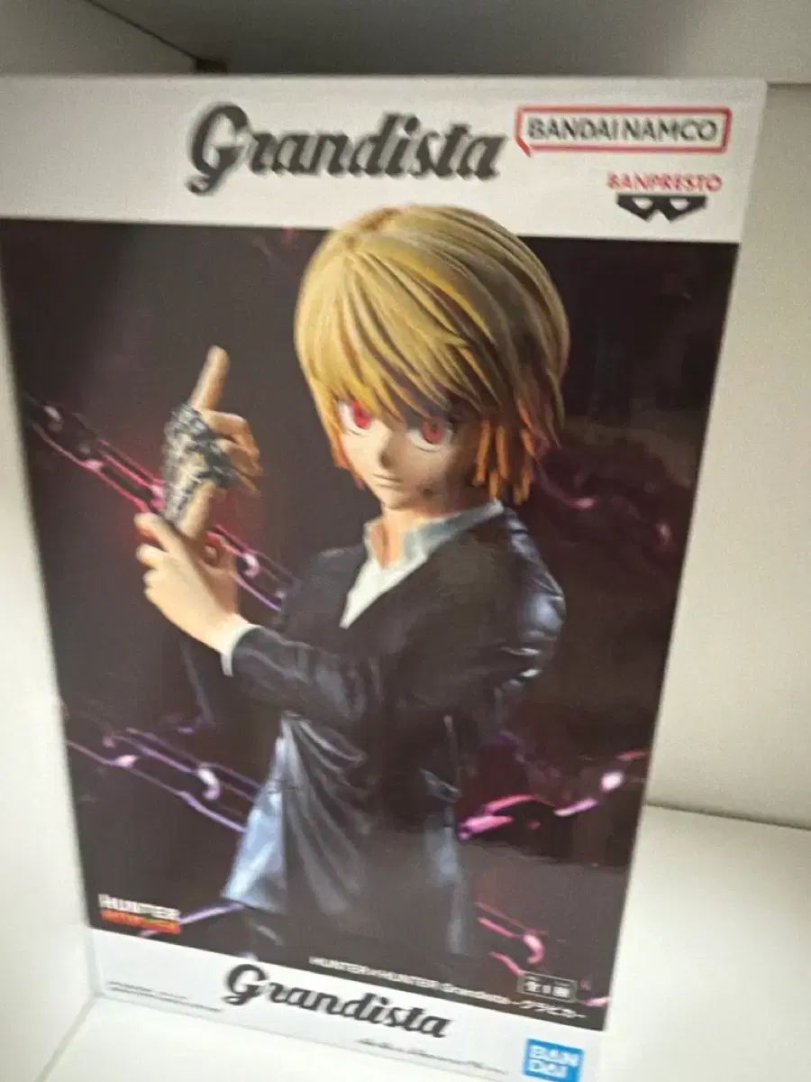 BANPRESTO(バンプレスト) HUNTER×HUNTER(ハンター×ハンター) サクラ(SAKURA・宮脇 咲良) Grandista フィギュア