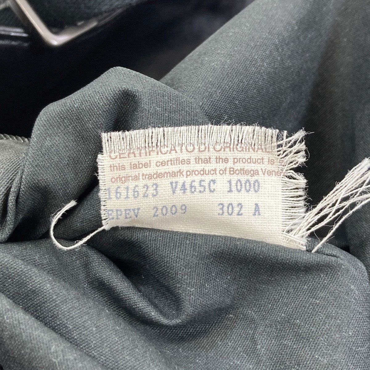 BOTTEGA VENETA ボッテガヴェネタ イントレチャート ショルダーバッグ カーフ レディース [中古]