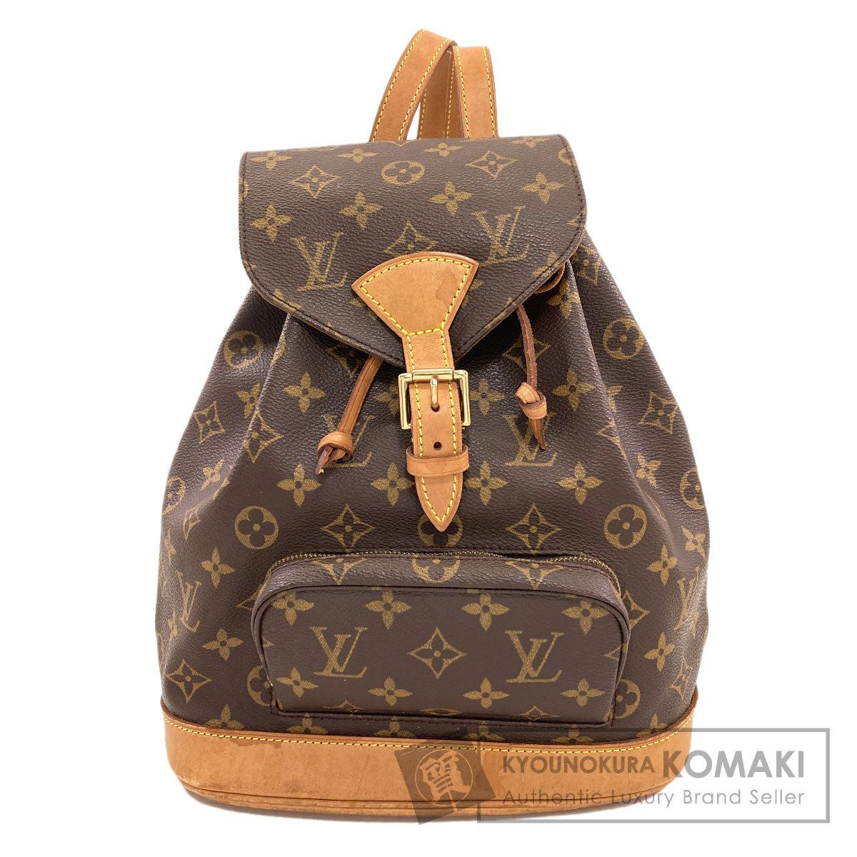 LOUIS VUITTON ルイヴィトン M51136 モンスリミドル リュック・デイパック モノグラムキャンバス レディース [中古]