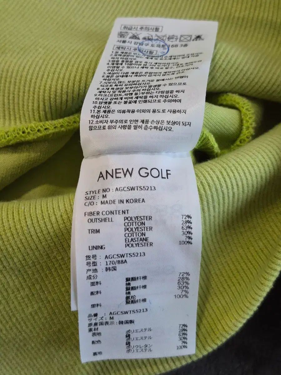 正規品 ANEW GOLF(アニューゴルフ) レディース オーバーサイズ ジャージ フード ジャケット M