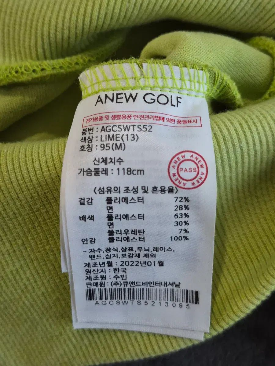 正規品 ANEW GOLF(アニューゴルフ) レディース オーバーサイズ ジャージ フード ジャケット M
