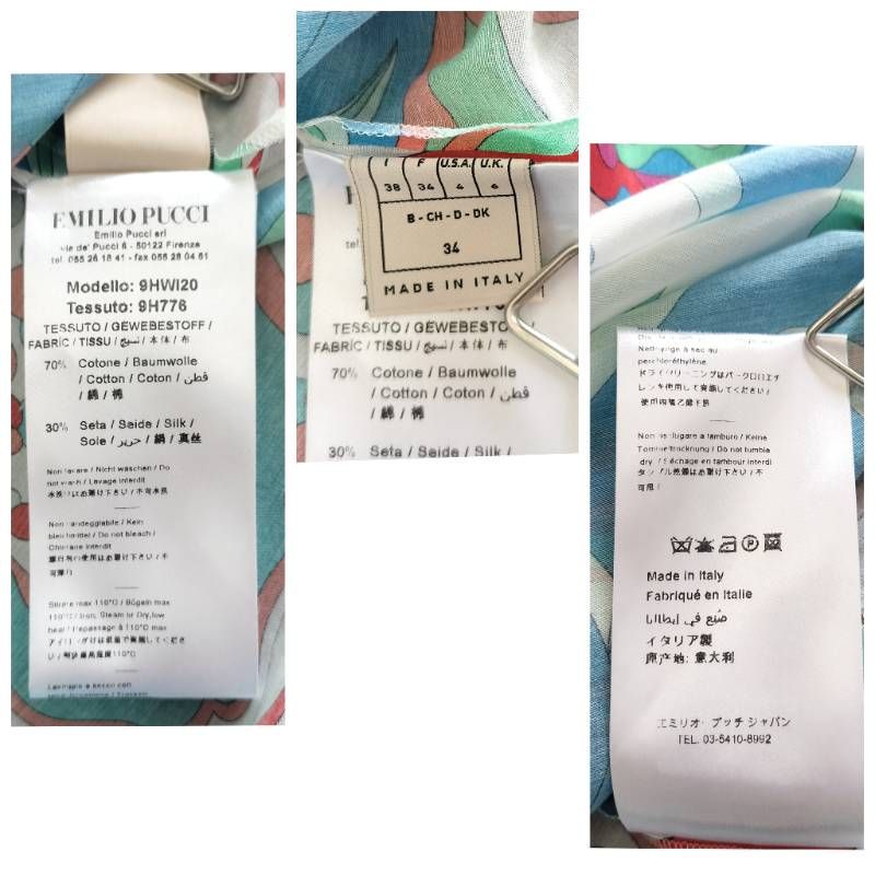 EMILIO PUCCI エミリオプッチ スキッパーワンピース シルク混 プッチ柄 ゆったり グラデーション タグ付き サイズ USA4 (S〜M相当) EMILIO PUCCI エミリオプッチ スキッパーワンピース シルク混 プッチ柄 ゆったり グラデーション タグ付き サイズ USA4 (S〜M相当)