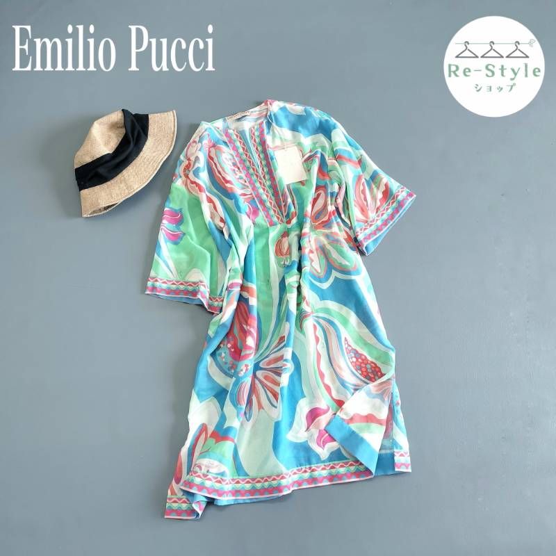 NO EMILLIO PUCCI 総柄シルク100 42サイズ ブルー Emilio Pucci