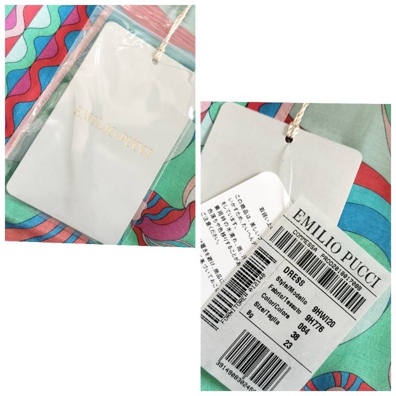 EMILIO PUCCI エミリオプッチ スキッパーワンピース シルク混 プッチ柄 ゆったり グラデーション タグ付き サイズ USA4 (S〜M相当) EMILIO PUCCI エミリオプッチ スキッパーワンピース シルク混 プッチ柄 ゆったり グラデーション タグ付き サイズ USA4 (S〜M相当)